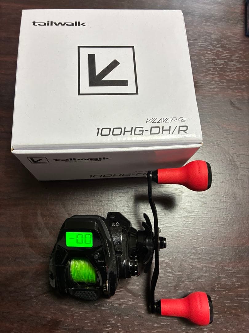 ヴィレイヤー100HG-DH/R