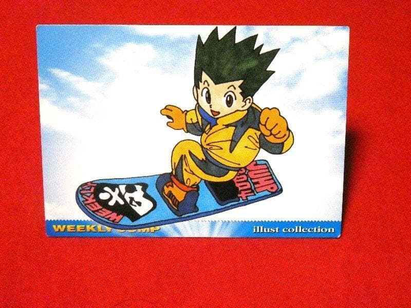 ジャンプフェスタ ハンターハンターHUNTER×HUNTER カード No.3
