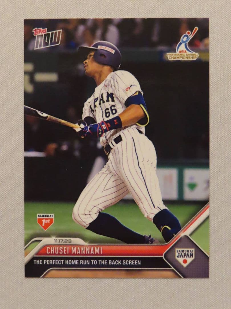 topps now 万波中正 #13 アジアプロ野球チャンピオンシップ 19