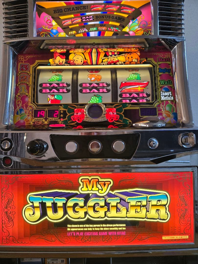 マイジャグラーⅢ スロット実機 北電子　最終値下げ