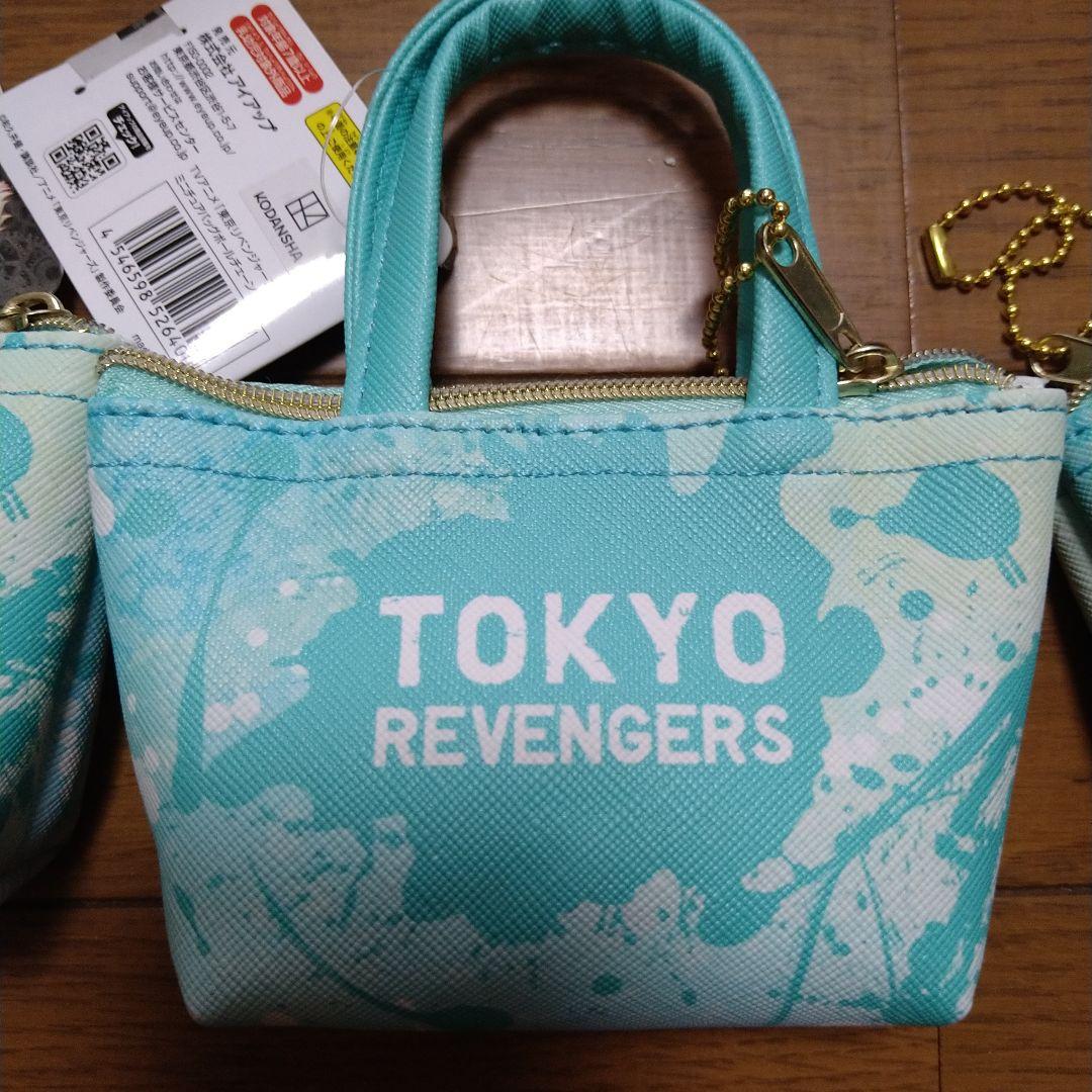 東京リベンジャーズ 松野千冬 ミニチュアバッグ ストラップ 21個