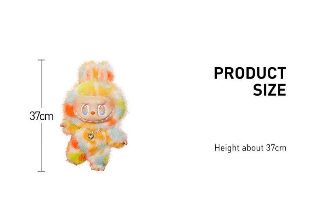 ぬいぐるみ THE MONSTERS ROCK THE UNIVERSE