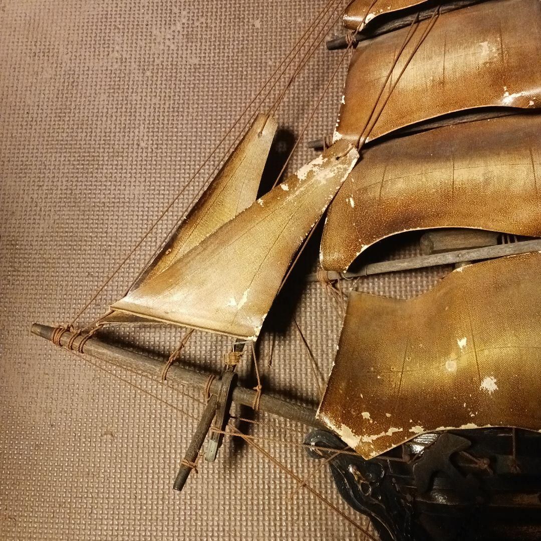 アメリカ軍艦の 船　置物　レトロ傷汚れあり