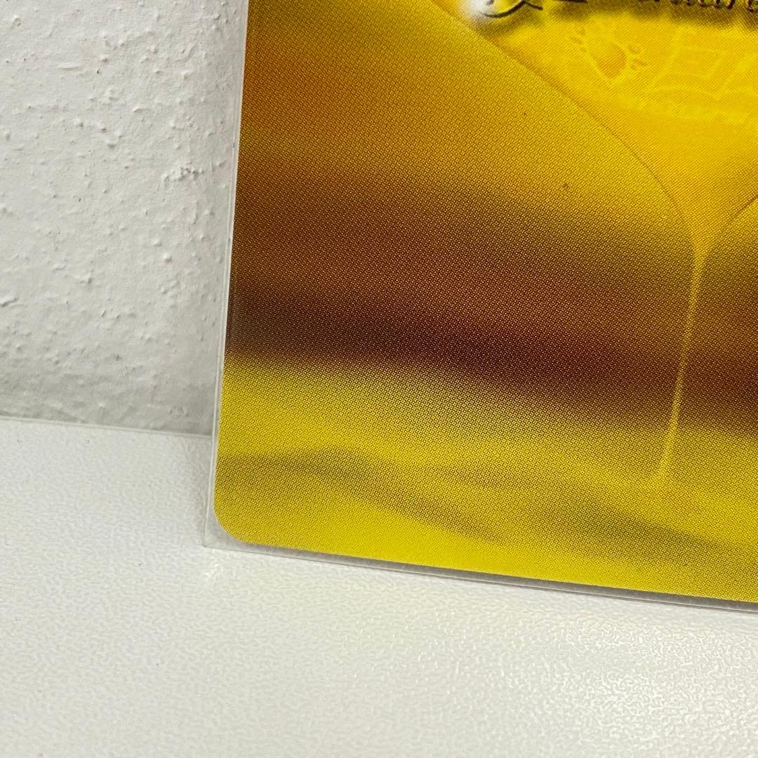 O ジョジョの奇妙な冒険 ABC 「ブチャラティチーム」 J-721 トレカ