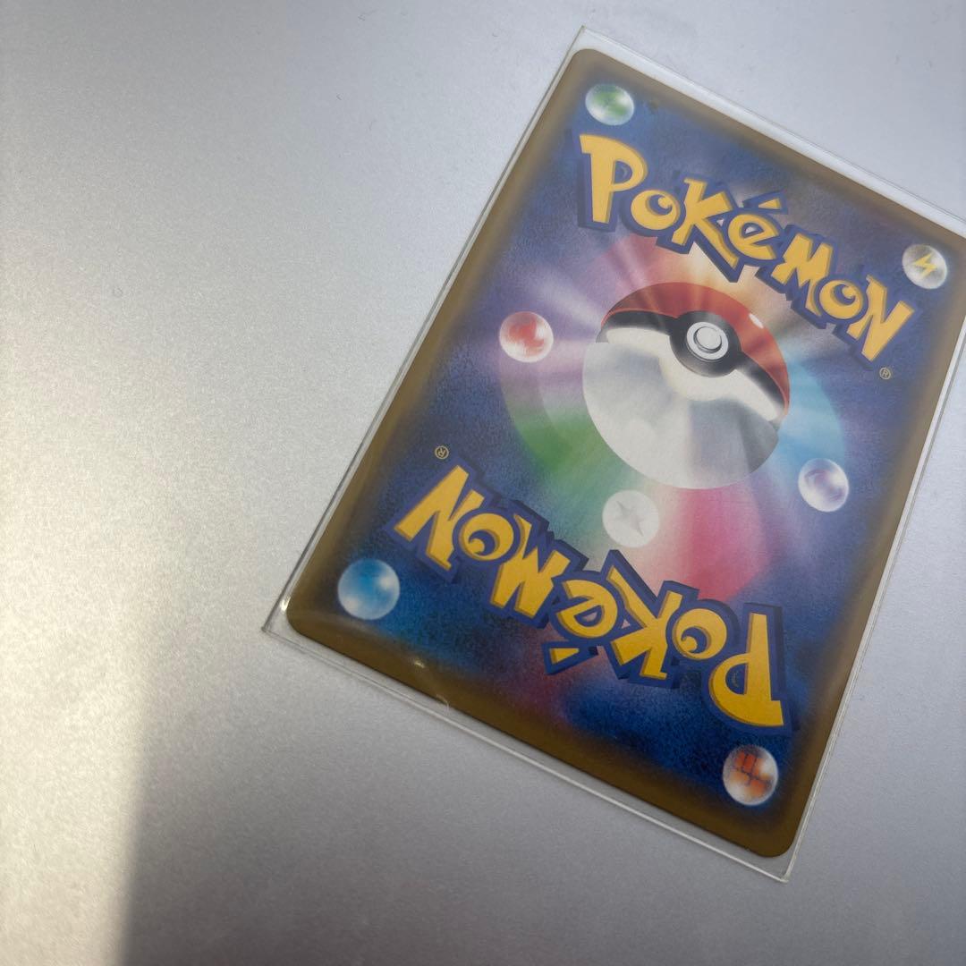 【極美品】ファイアー&サンダー&フリーザーgx