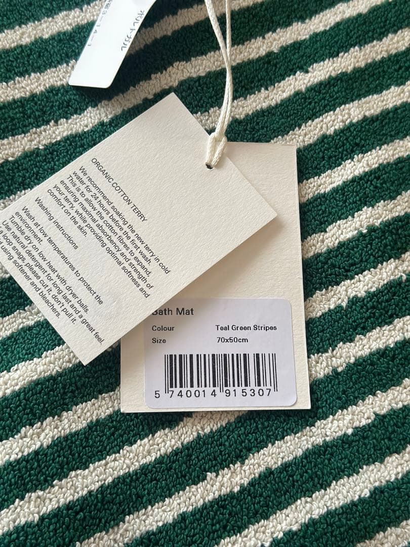 TEKLA バスマット ティールグリーンストライプ 70x50cm