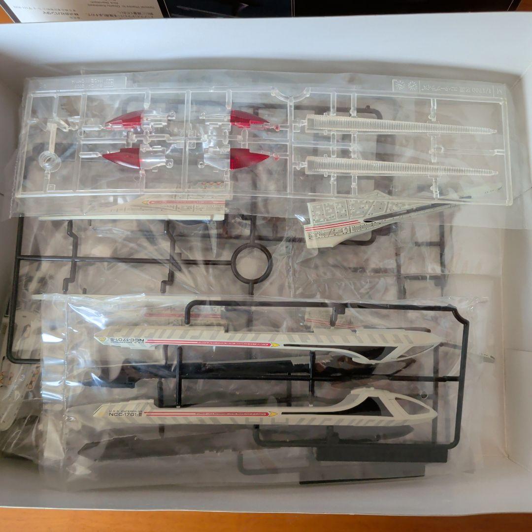 は*読様 1/1700 U.S.S. Enterprise NCC-1701-E