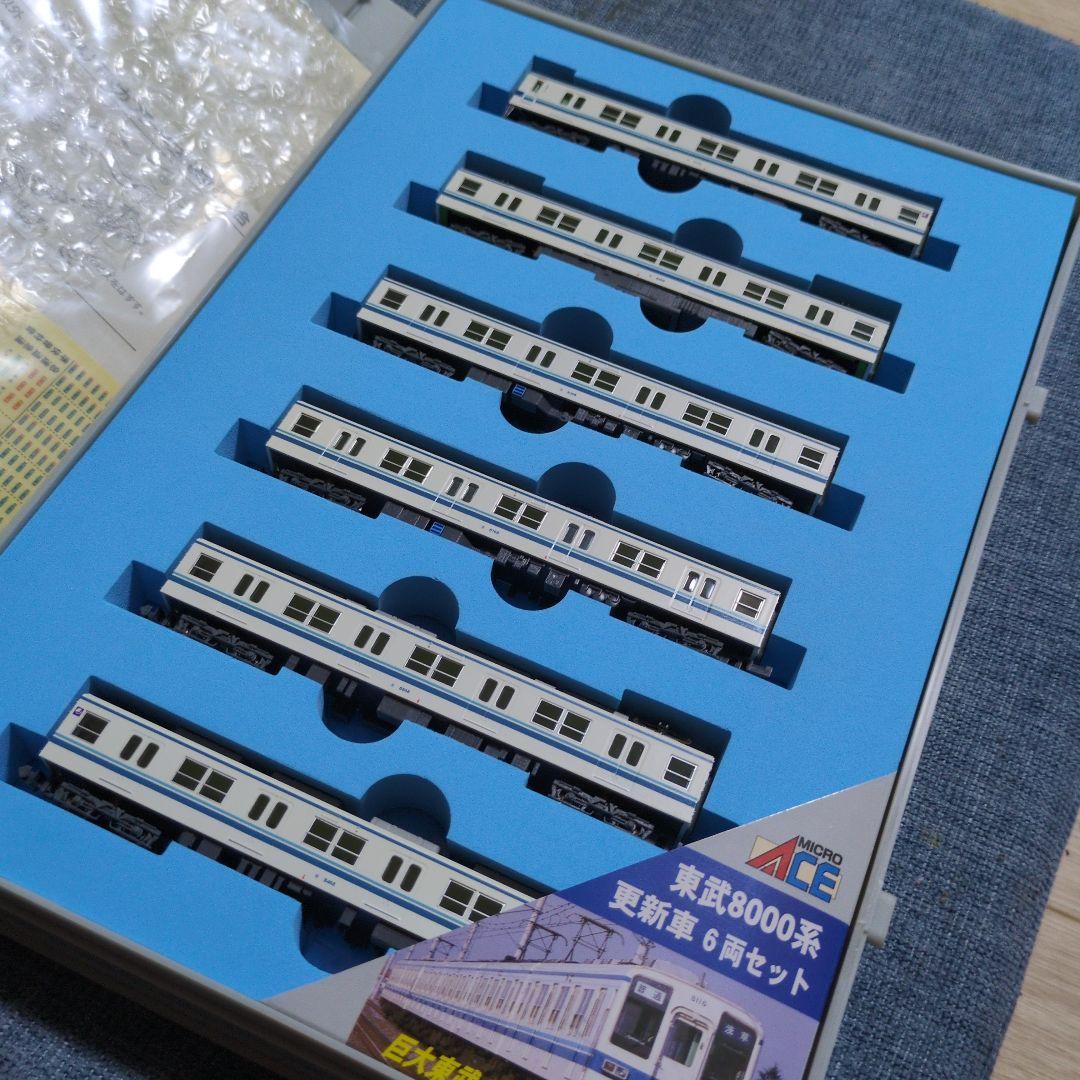 マイクロエース　A-0102 東武鉄道　8000系　更新車6両セット