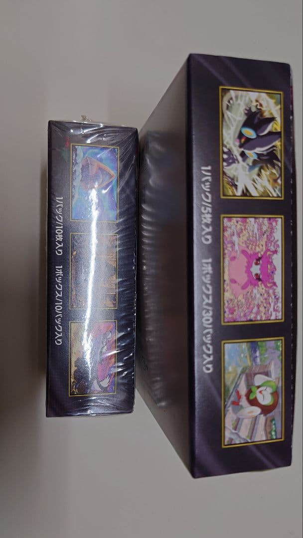 ポケモンカード MEGAドリームEX ハイクラスパック ムニキスゼロ シュリンク