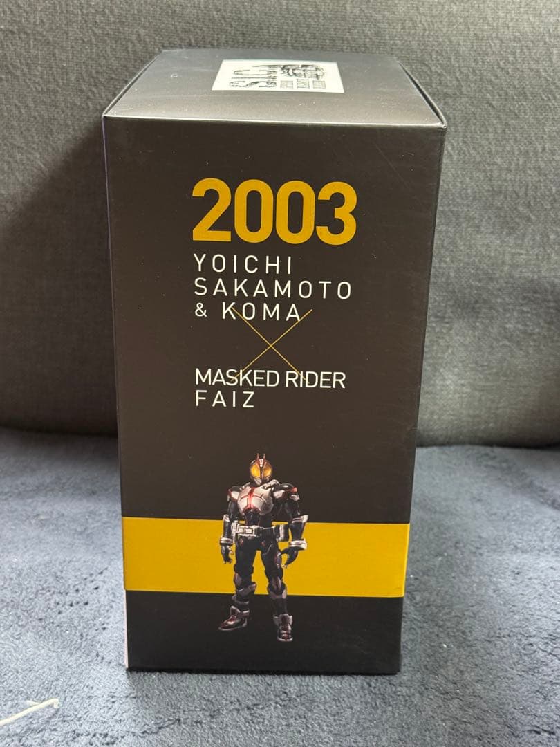 SIC COLOSSEUM 仮面ライダー　555 ファイズ S.I.C. 特撮