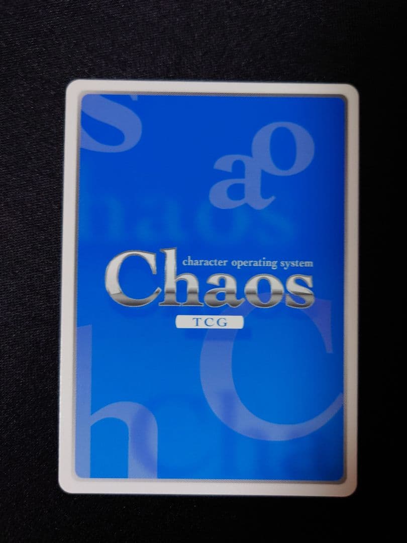 ノーゲーム・ノーライフ Chaos TCG カオス「ジブリール」サイン SP