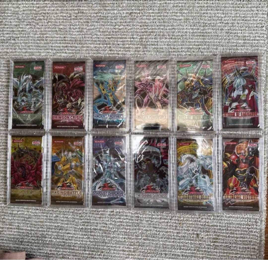 遊戯王絶版 未開封パック 6期 7期 5D's期 まとめ売り コレクション用