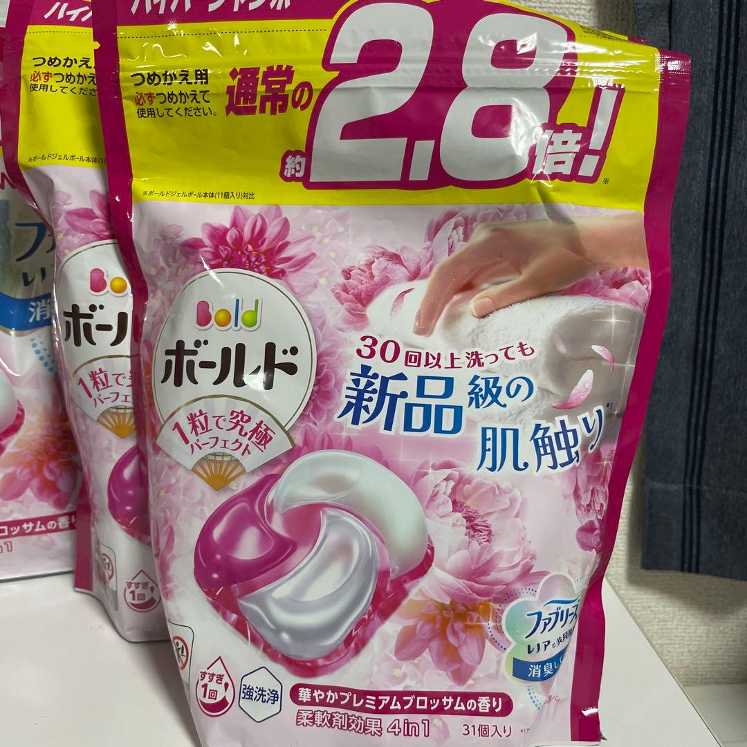 ボールド　洗濯洗剤　洗濯　ジェルボール　柔軟剤　ファブリーズ　レノア　日用品