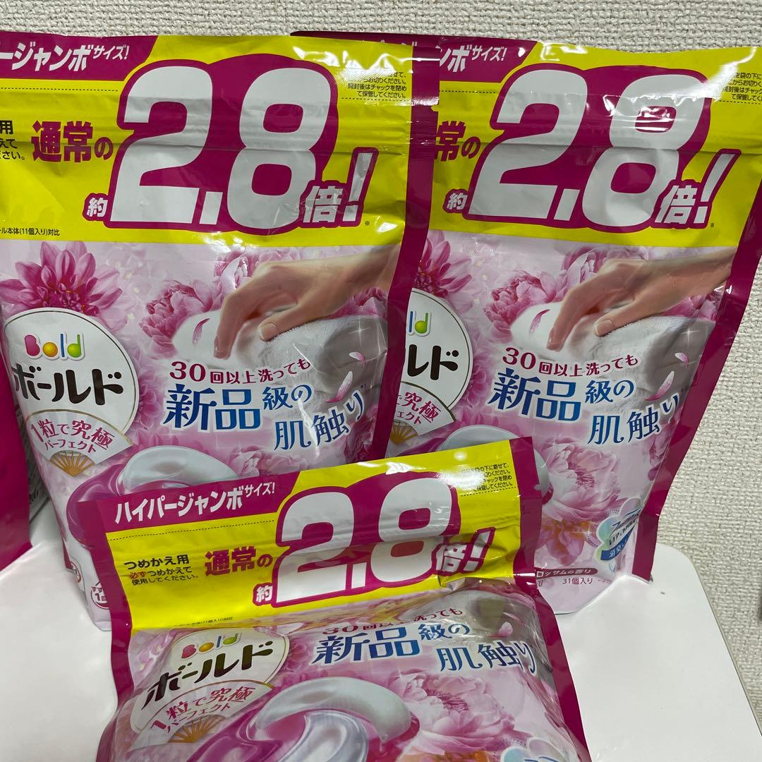 ボールド　洗濯洗剤　洗濯　ジェルボール　柔軟剤　ファブリーズ　レノア　日用品