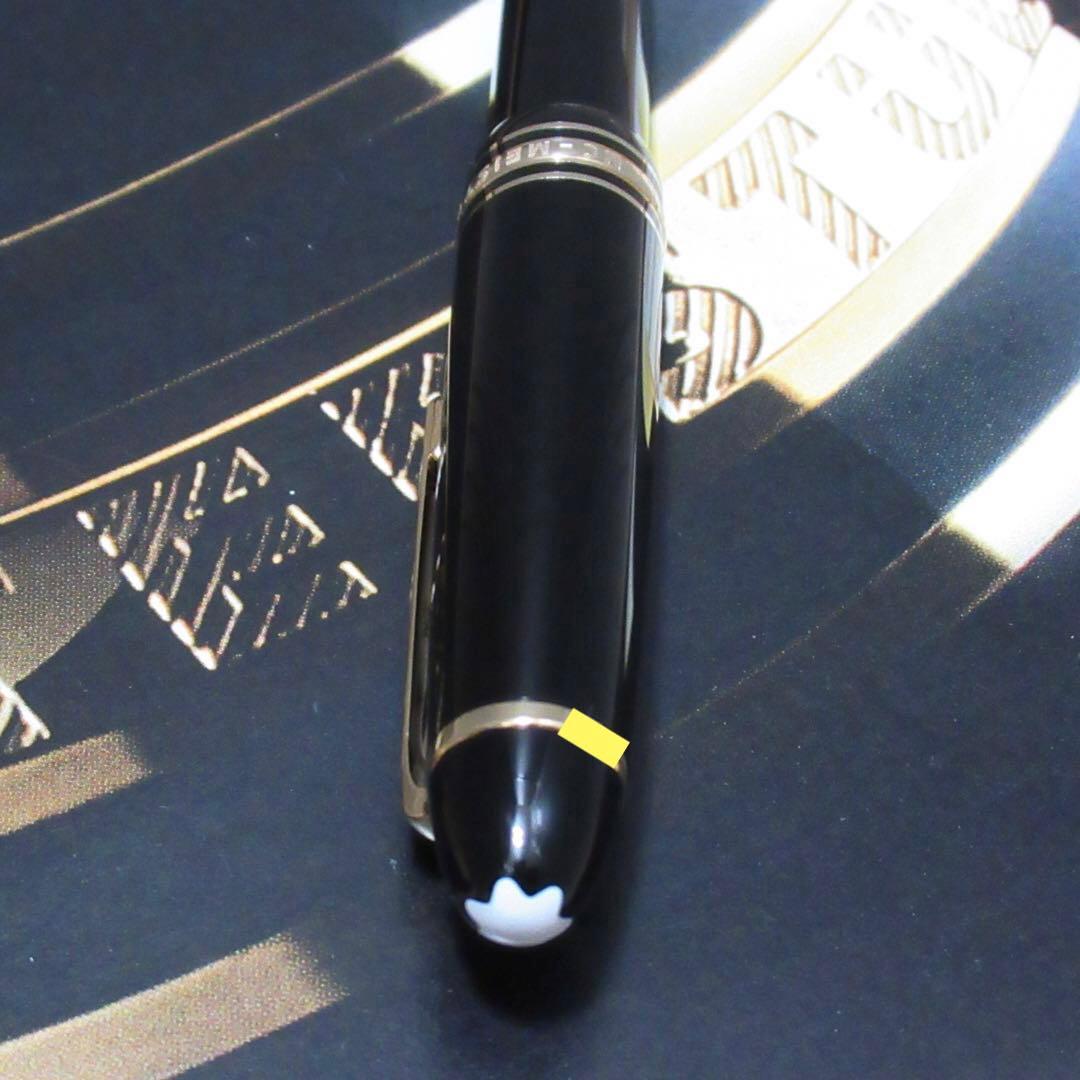 モンブラン ボールペン 161 ゴールド 10456