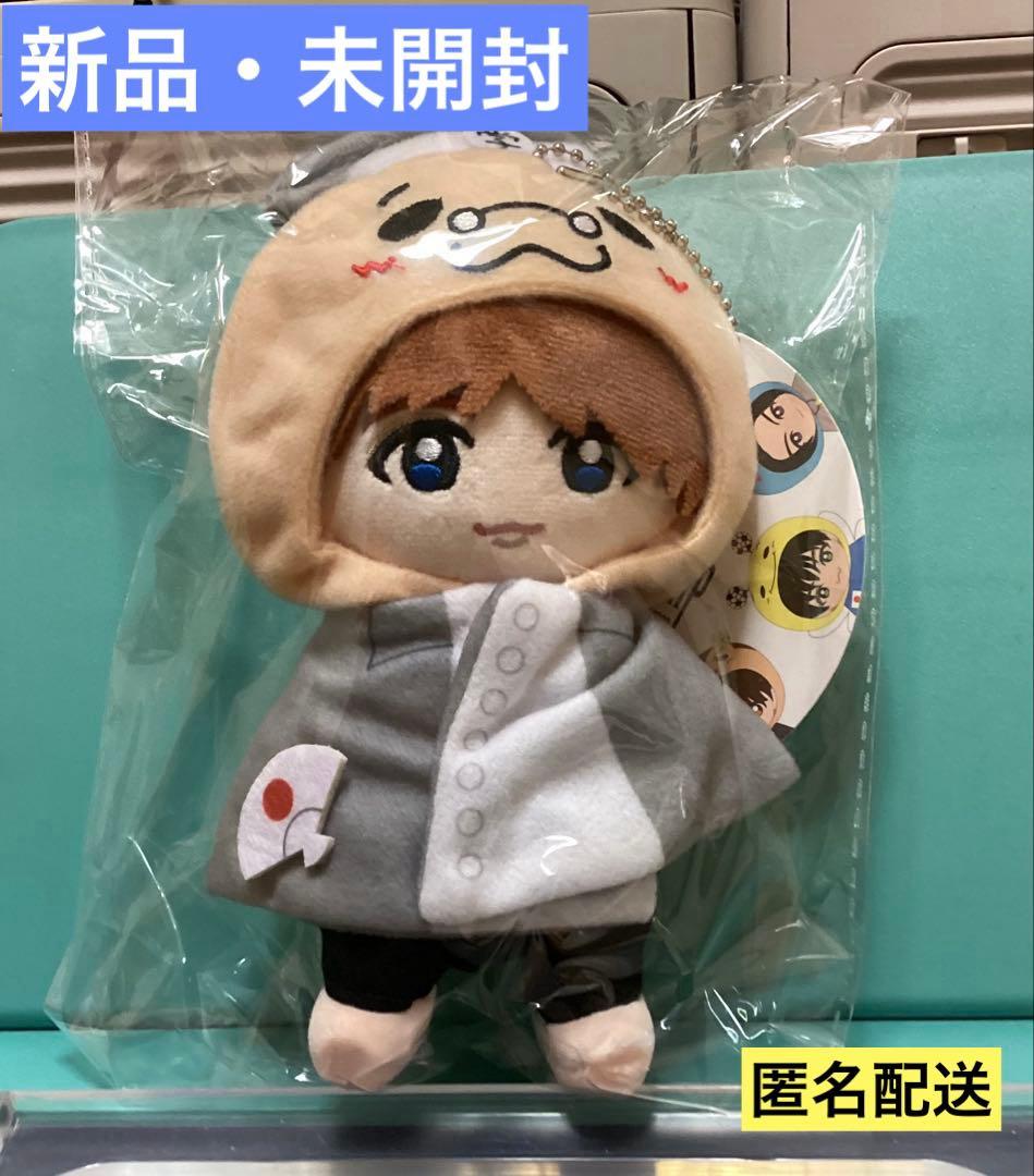 Hey! Say! JUMP 伊野尾慧 ぬいぐるみ マスコット