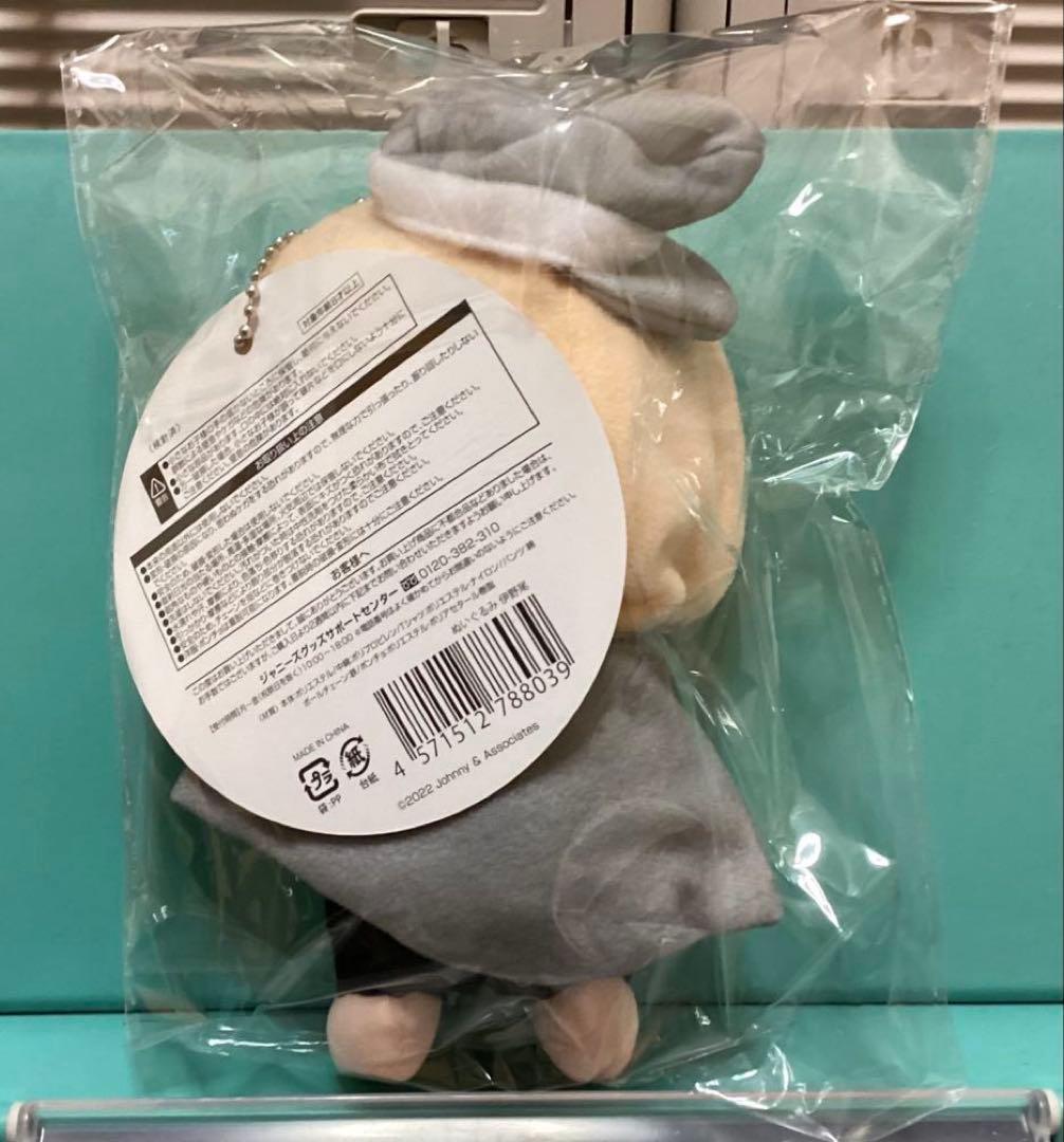 Hey! Say! JUMP 伊野尾慧 ぬいぐるみ マスコット