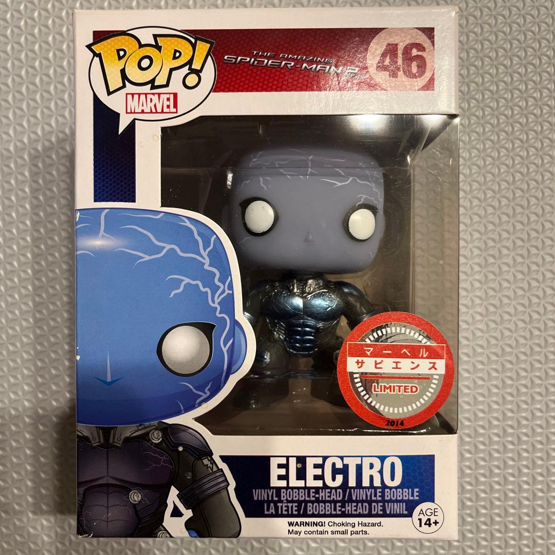 funko/エレクトロ(メタリック限定版) 「アメイジング・スパイダーマン2」