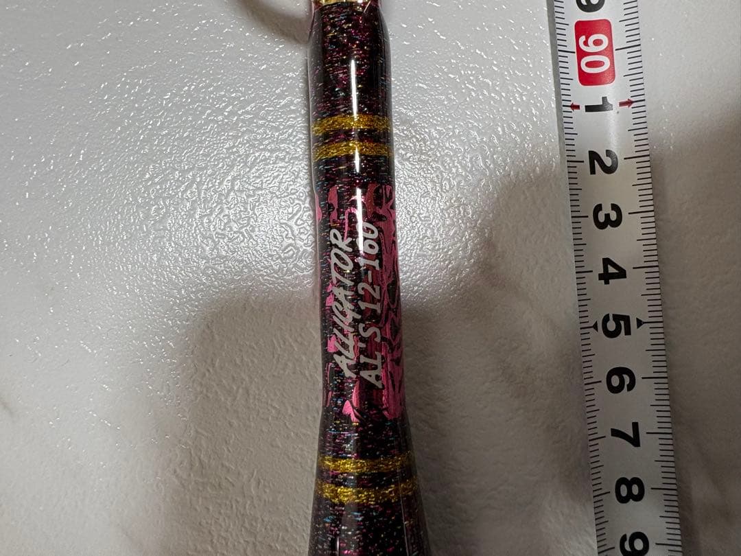 美品アリゲータースタンディング竿アリーズ12-160