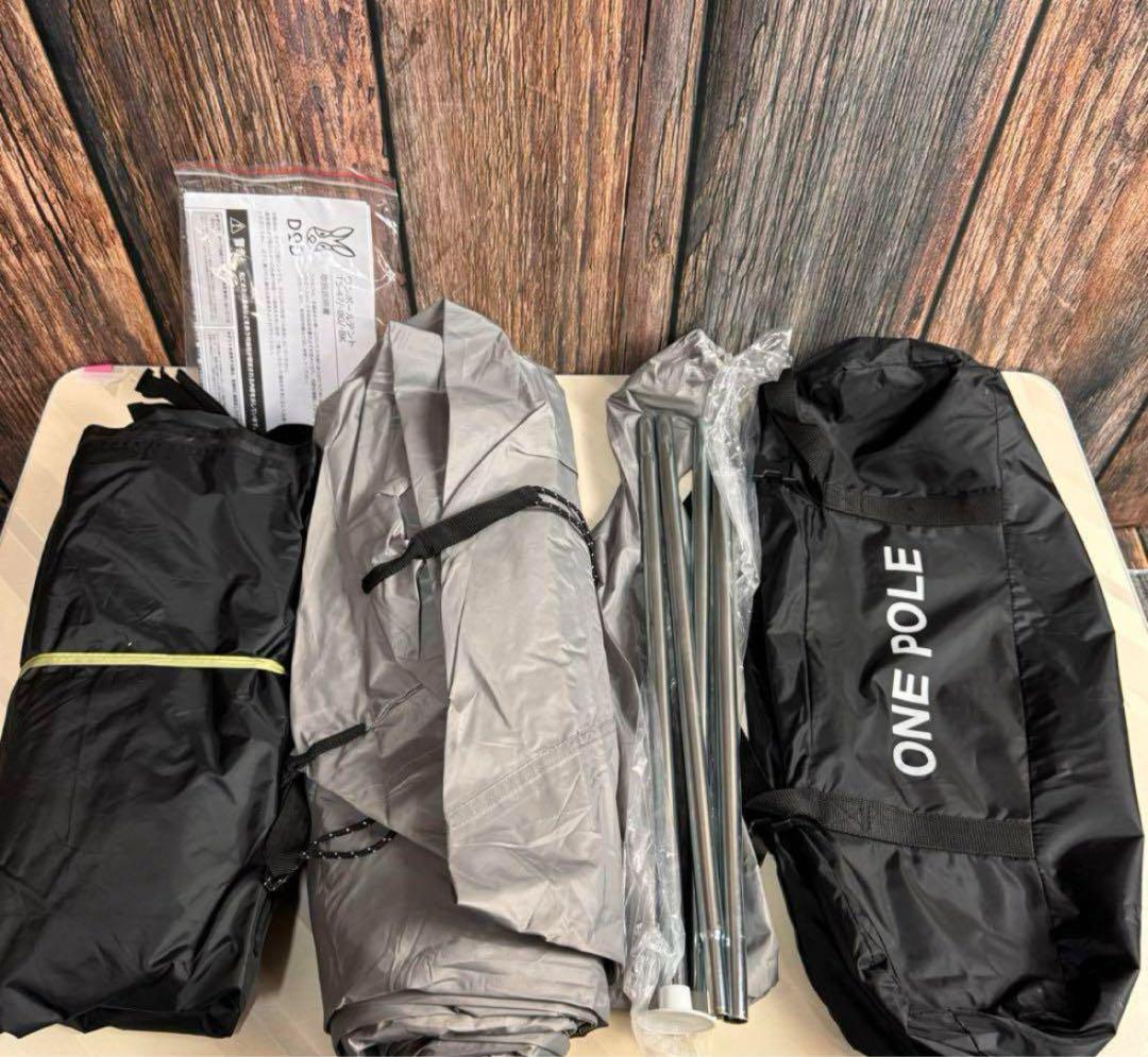 DOD ONE POLE TENT ワンポールテント T5-47-BG ブラック