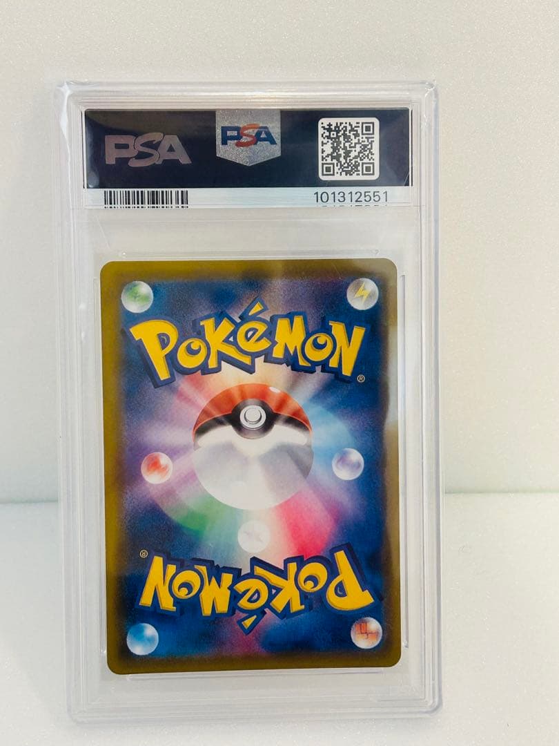 ポケカ　エーフィV SR S6a イーブイヒーローズ 081/069 PSA10