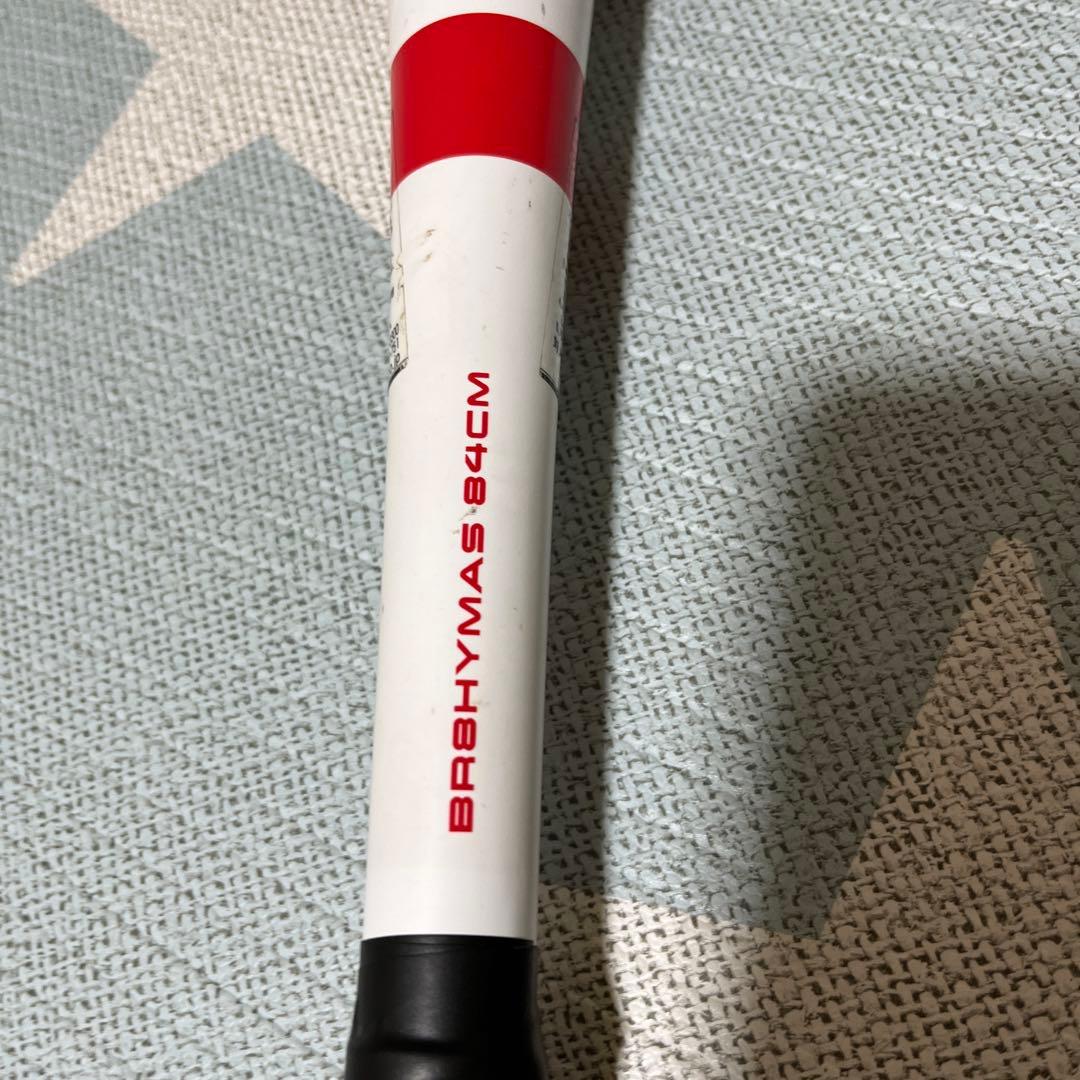 rawlings ローリングス　ハイパーマッハs 84cm 中古