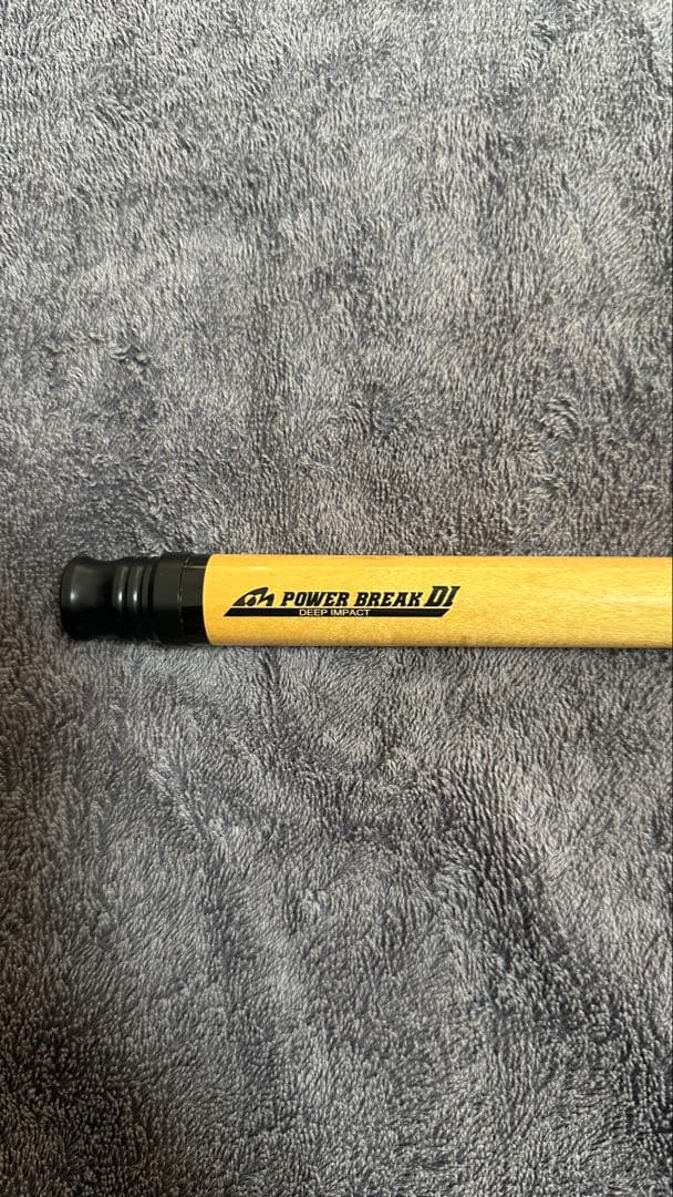 MEZZ Power Break DI 2「メッズ　パワーブレイク2」