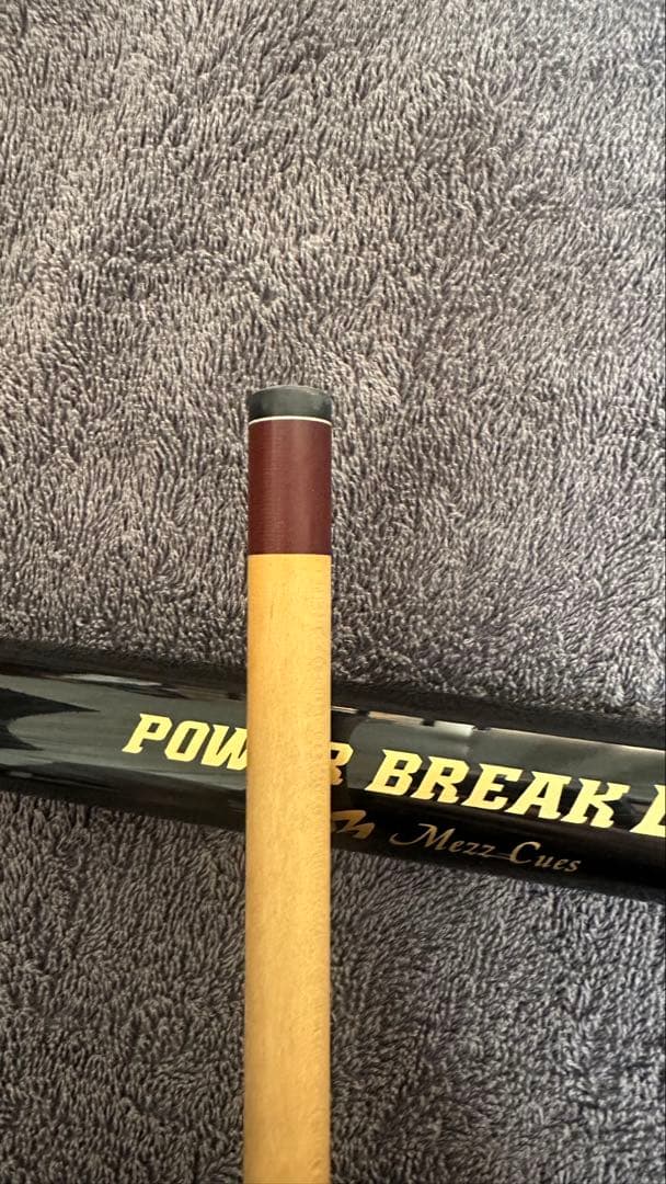 MEZZ Power Break DI 2「メッズ　パワーブレイク2」