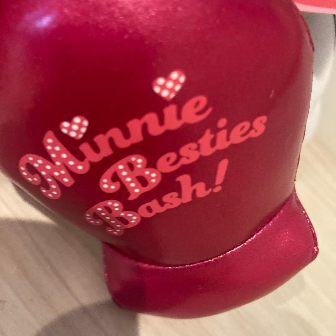 ディズニーパルパルファンタジーミニーマウス２０２４年サイズ30㎝