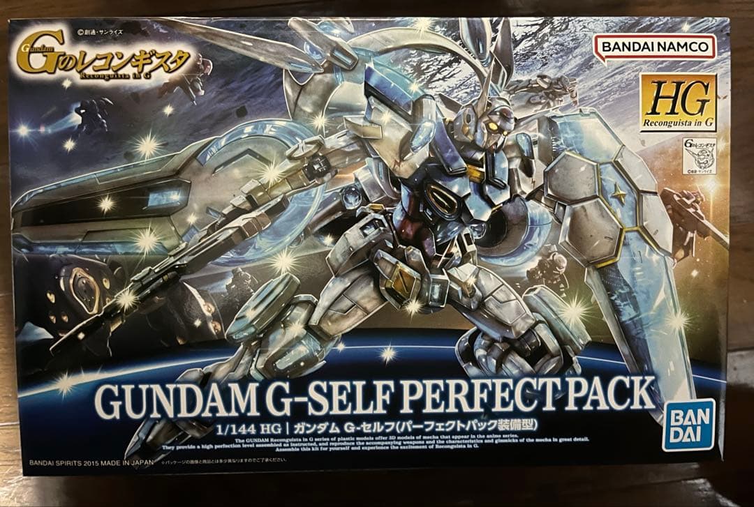 Gセルフ HG ガンプラ 機動戦士ガンダム 3個