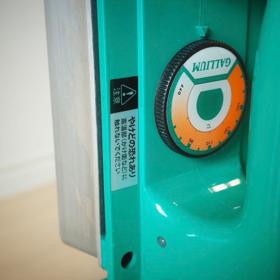 ガリウム(GALLIUM) ワクシングアイロン TU0205