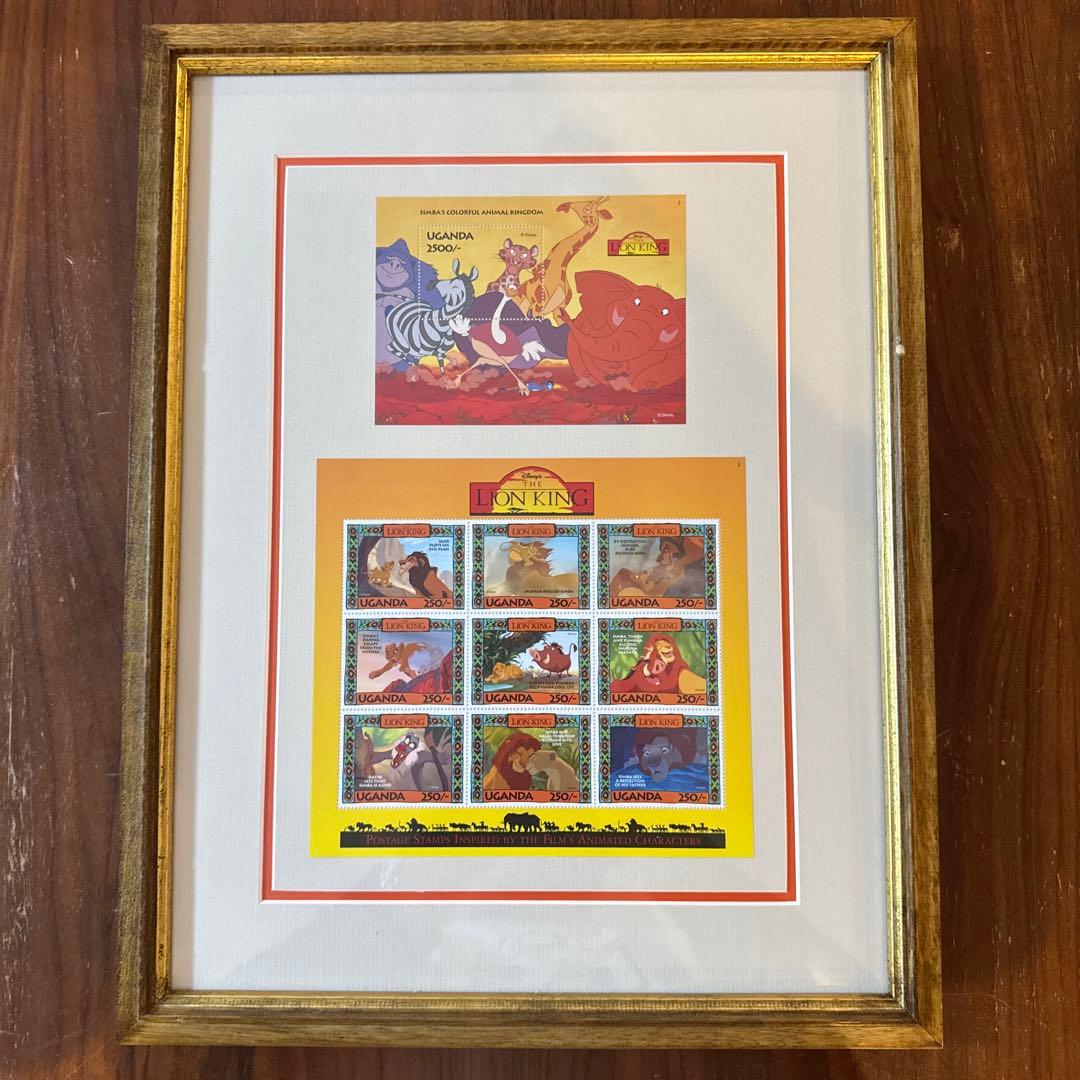 ライオン・キング 記念切手セット フレーム付き