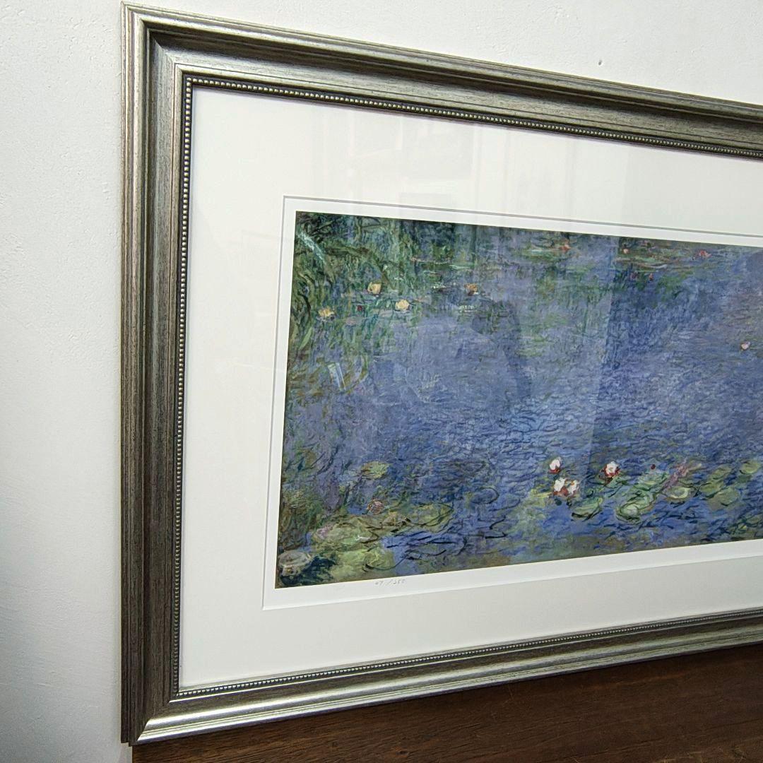 【Claude Monet】クロード・モネ　睡蓮　額装　シルクスクリーン　限定