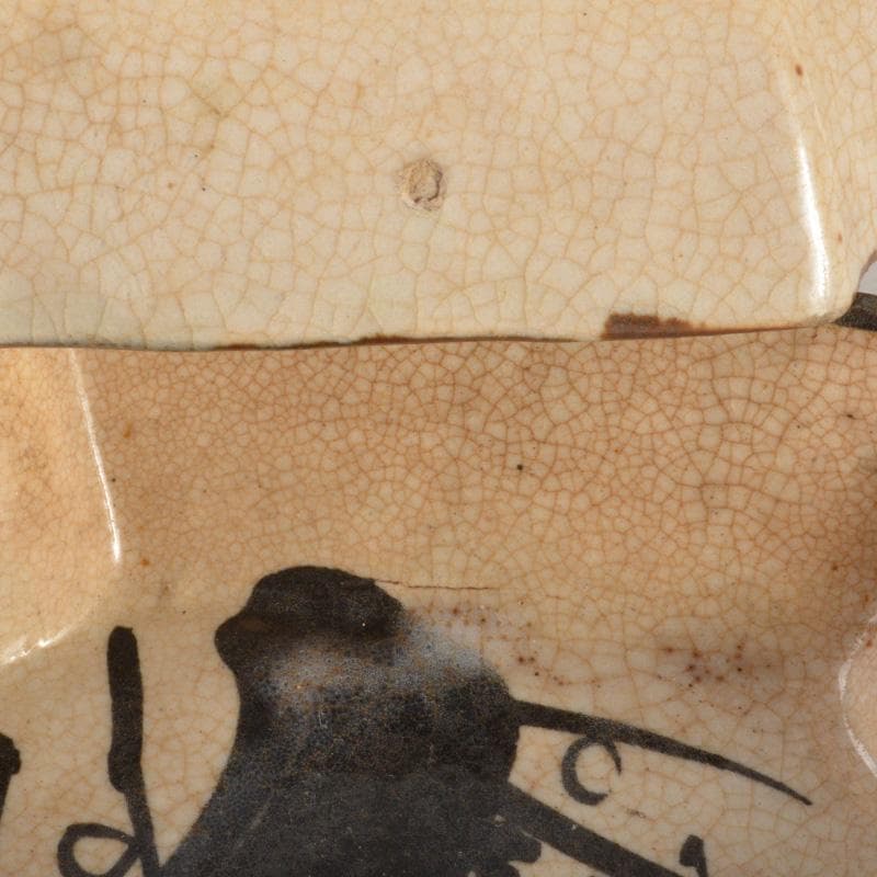 瀬戸焼　古瀬戸　鉄絵　梅花文　小皿　菱皿　銘々皿　十三客　C　6608Aぬ