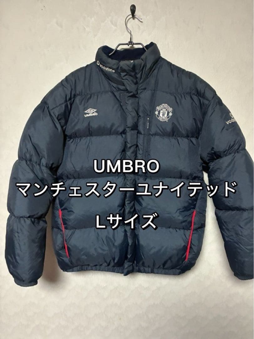 UMBRO アンブロ マンチェスターユナイテッド 中綿ジャケット Lサイ