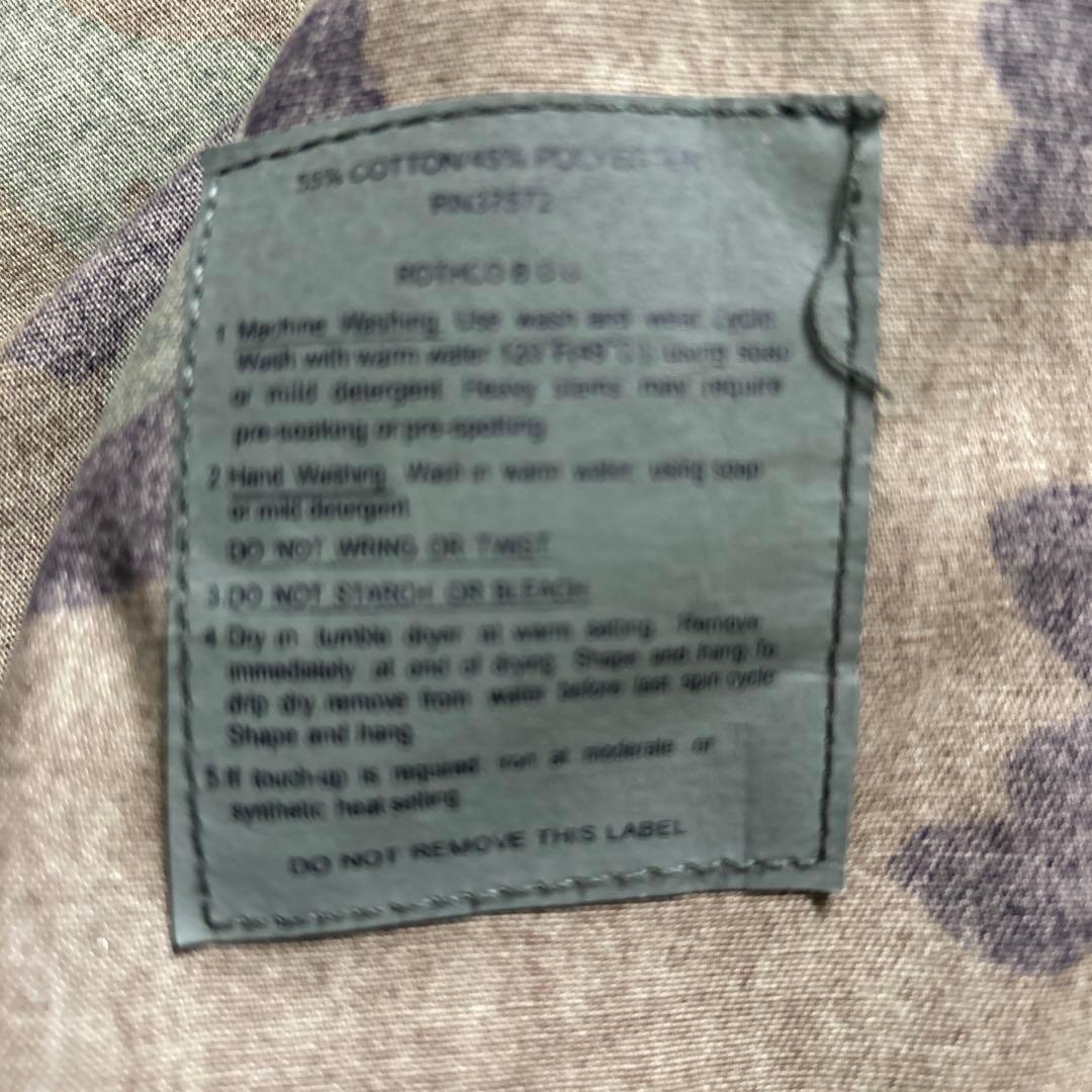 U.S. ARMY 迷彩服 SMALL REGULAR