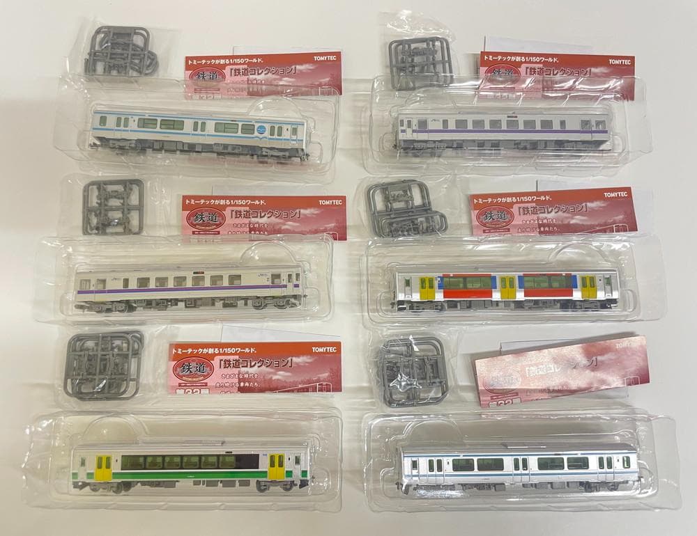 ◆鉄道コレクション 第３２弾 6両セット売り　08041