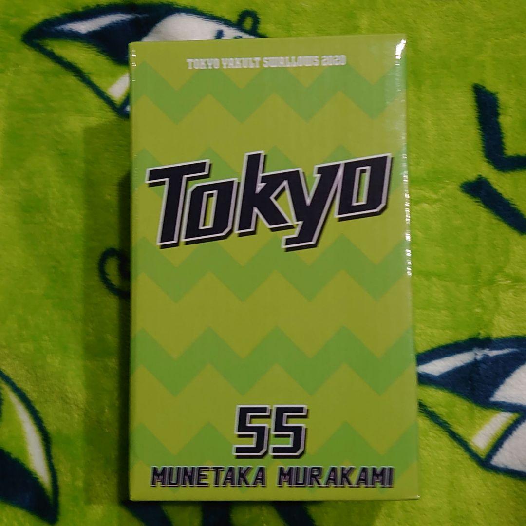 東京ヤクルトスワローズ 村神様ボブルヘッドコンプリート7体セット