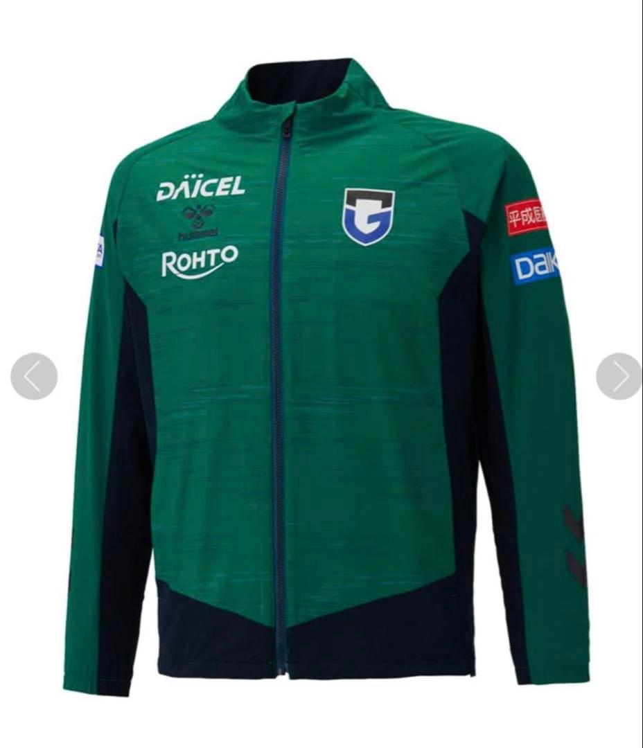 ⭐️2025ガンバ大阪 PROウーブンジャケット 裏付き⭐️