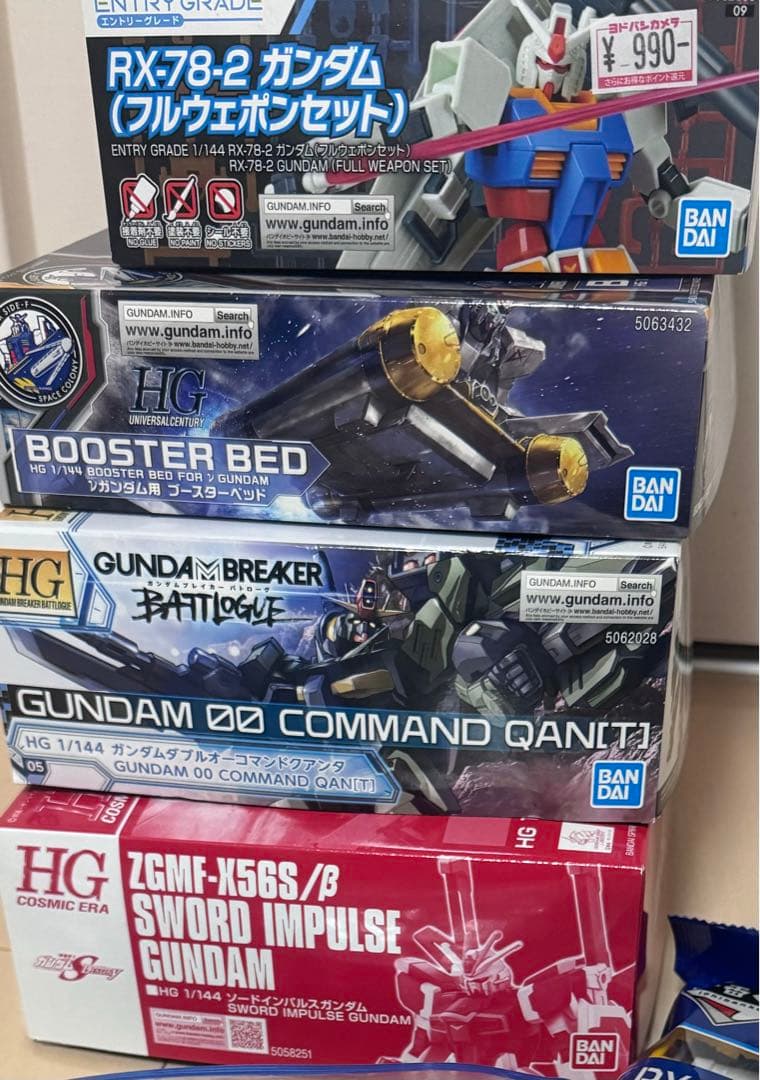 ガンプラまとめ売り6点セット ソードインパルス・ダブルオーコマンドクアンタ等