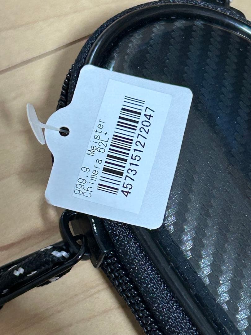 ロデオクラフト 999.9 フォーナインマイスター キメラ 62L+ 1度使用