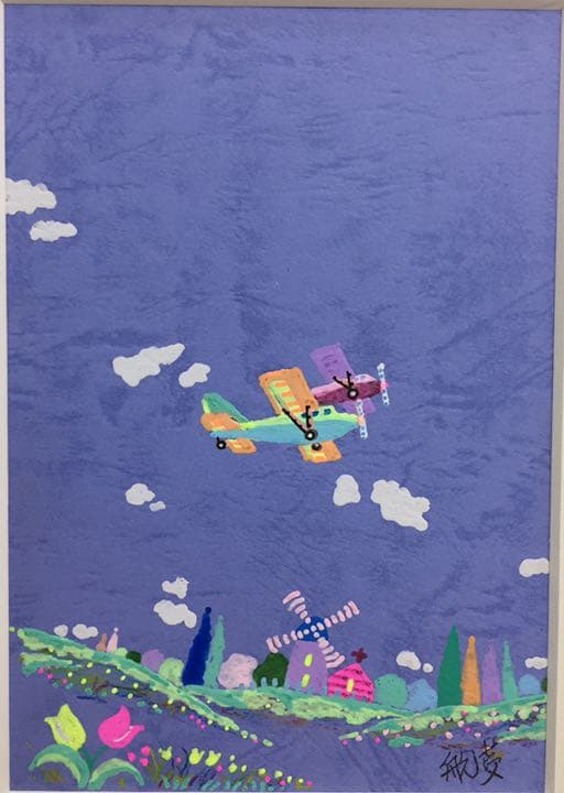 ★航夢 KOU MU ペン画 額付「飛行機」