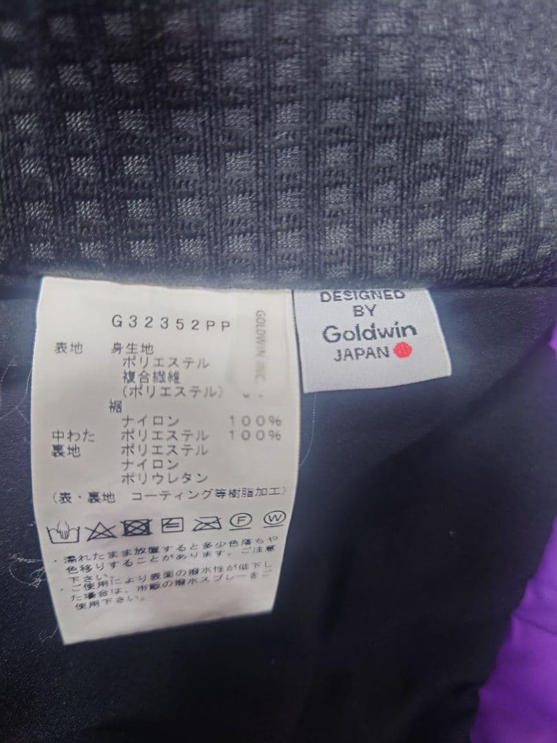 羊*様 GOLDWIN 2023 オピニオン用スキーウェア パンツ
