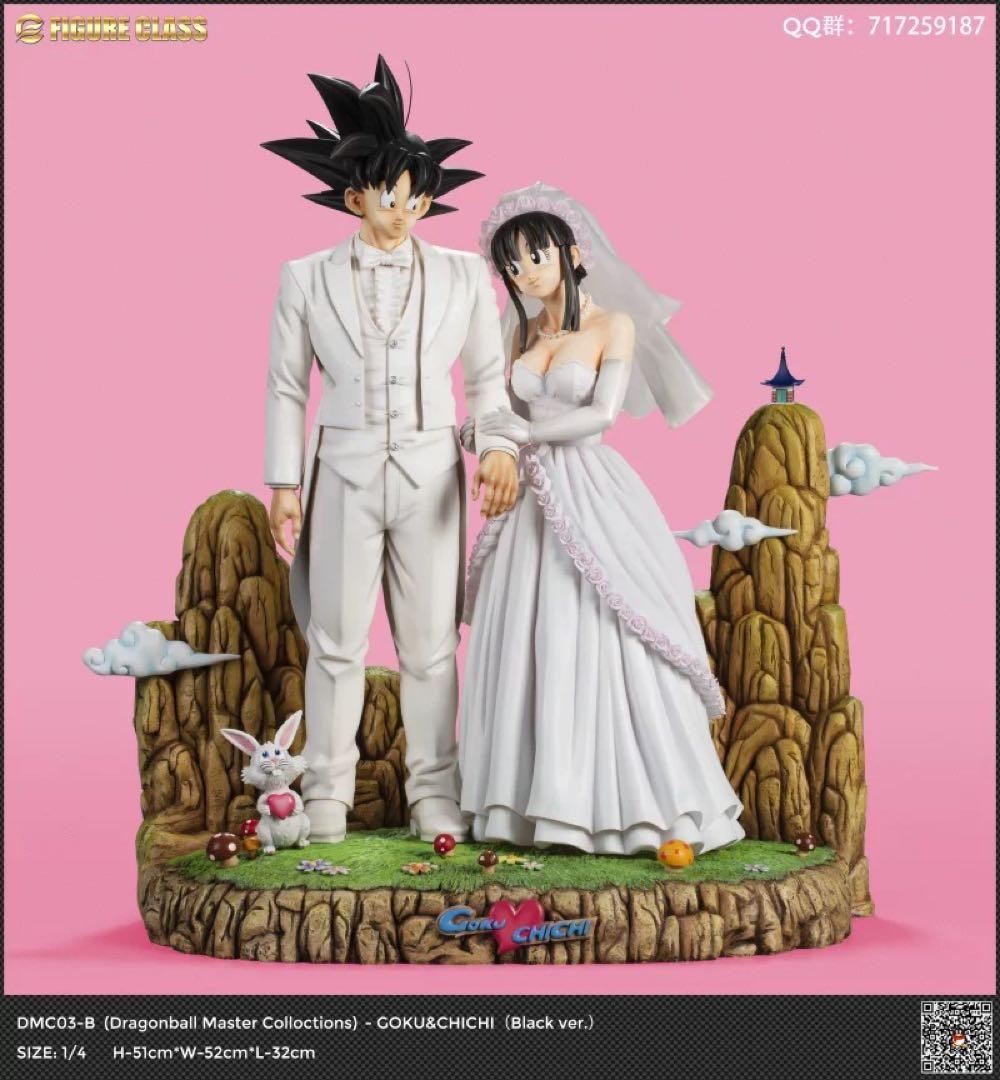 孫悟空＆チチ　フィギュア　ドラゴンボール　Dragon Ball　ガレージキット