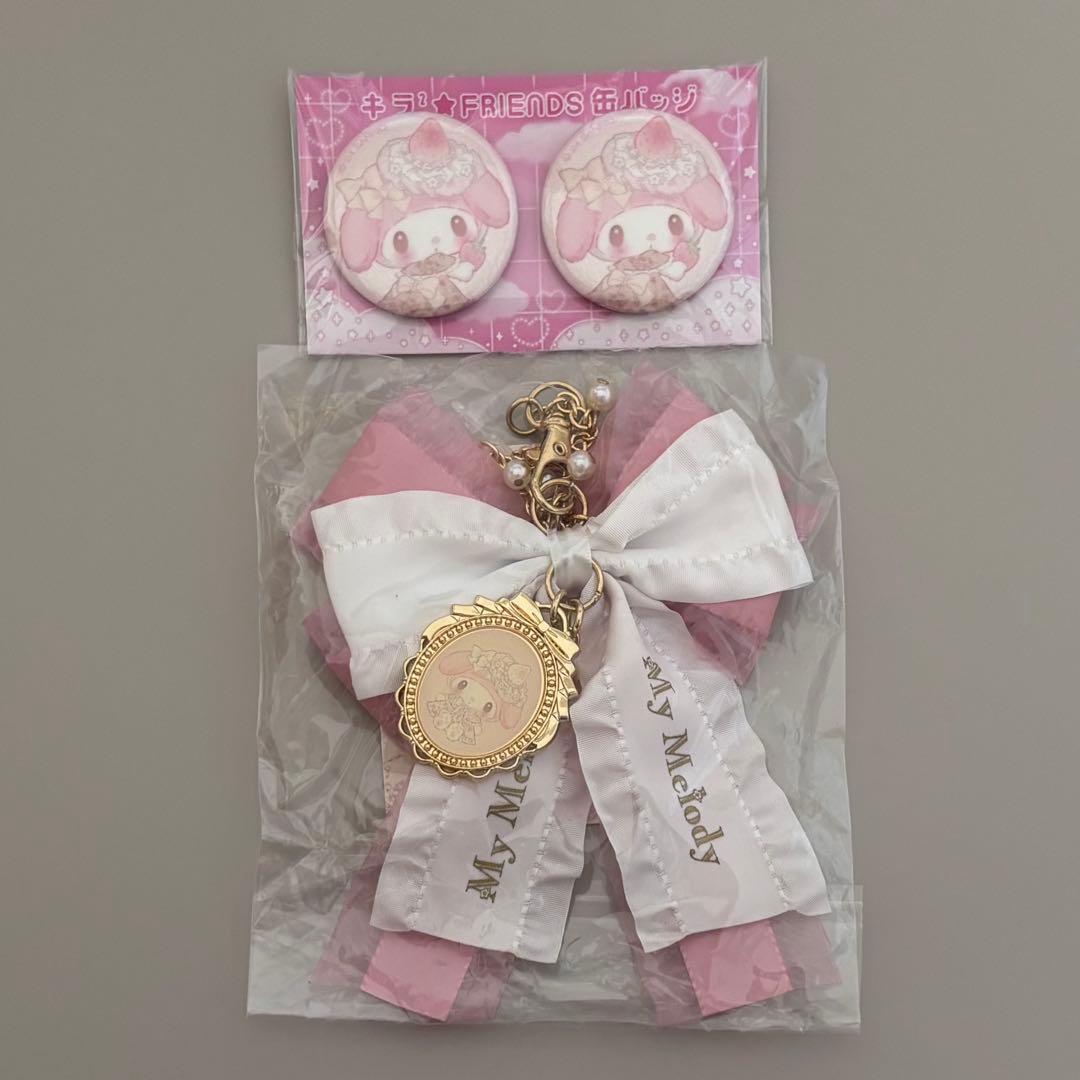 マイメロディ 白いちごのティータイム バッグチャーム いちご新聞 缶バッジ