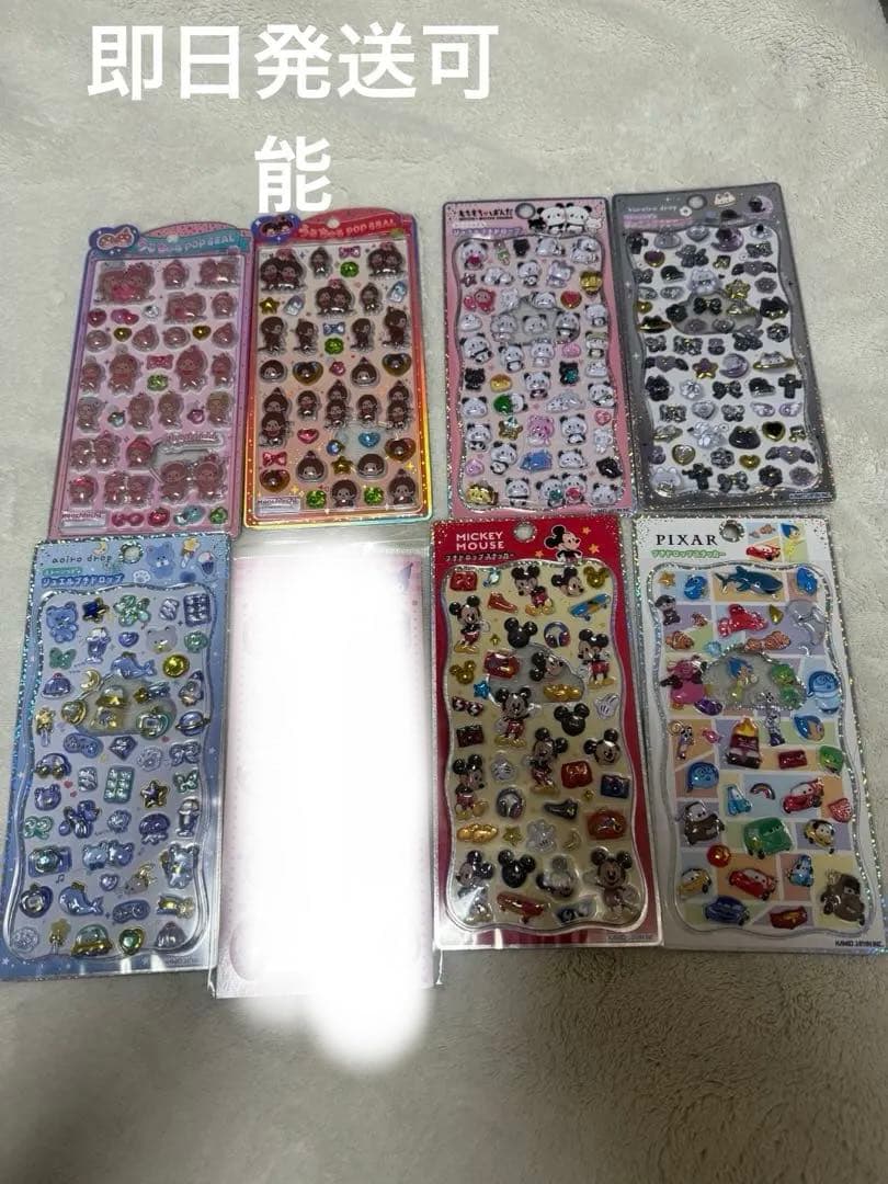 ボンボンドロップシール8種セット 正規品 まとめ