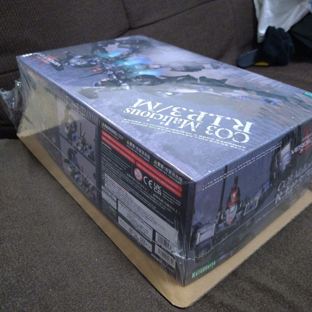 アーマード・コア CO3 Malicious R.I.P.3/M プラモデル