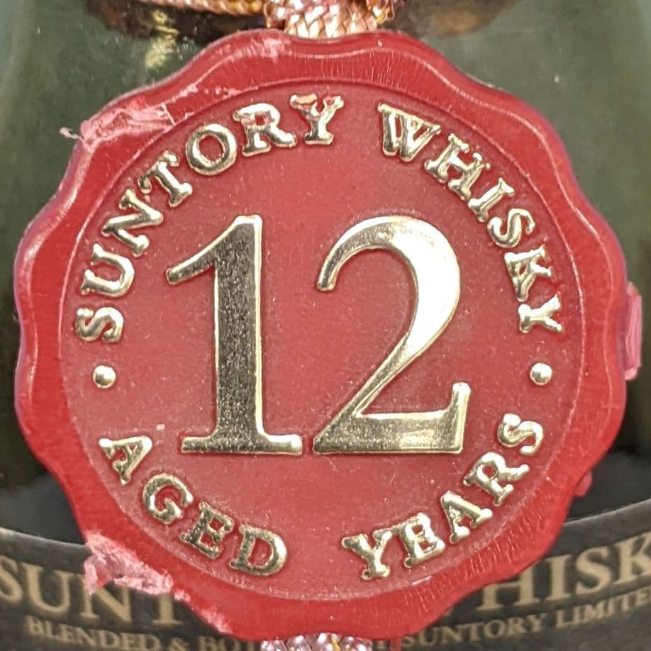 サントリーローヤル12年　黒ラベル　700ml43%　未開栓　箱なし