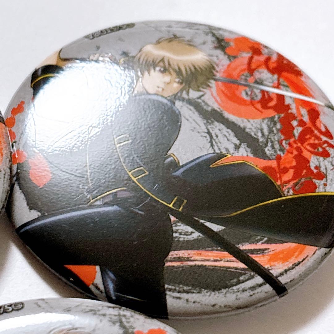 銀魂 沖田 ヴィレヴァン 缶バッジ 3点セット 未使用品