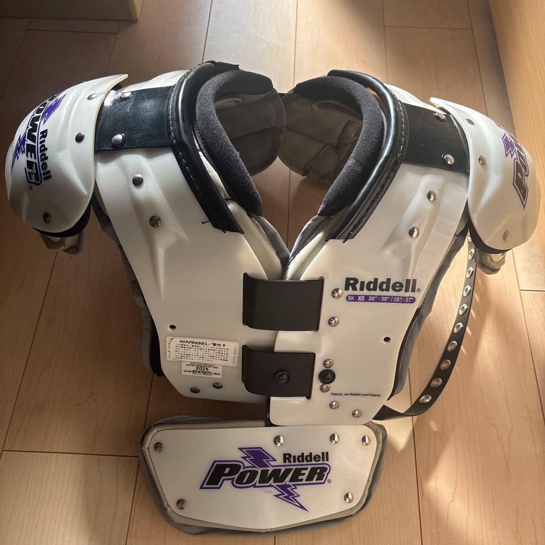 Riddell Power ショルダーパッド ホワイト/パープル